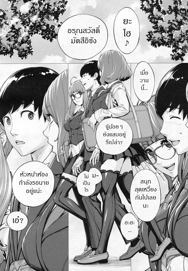 030.jpg