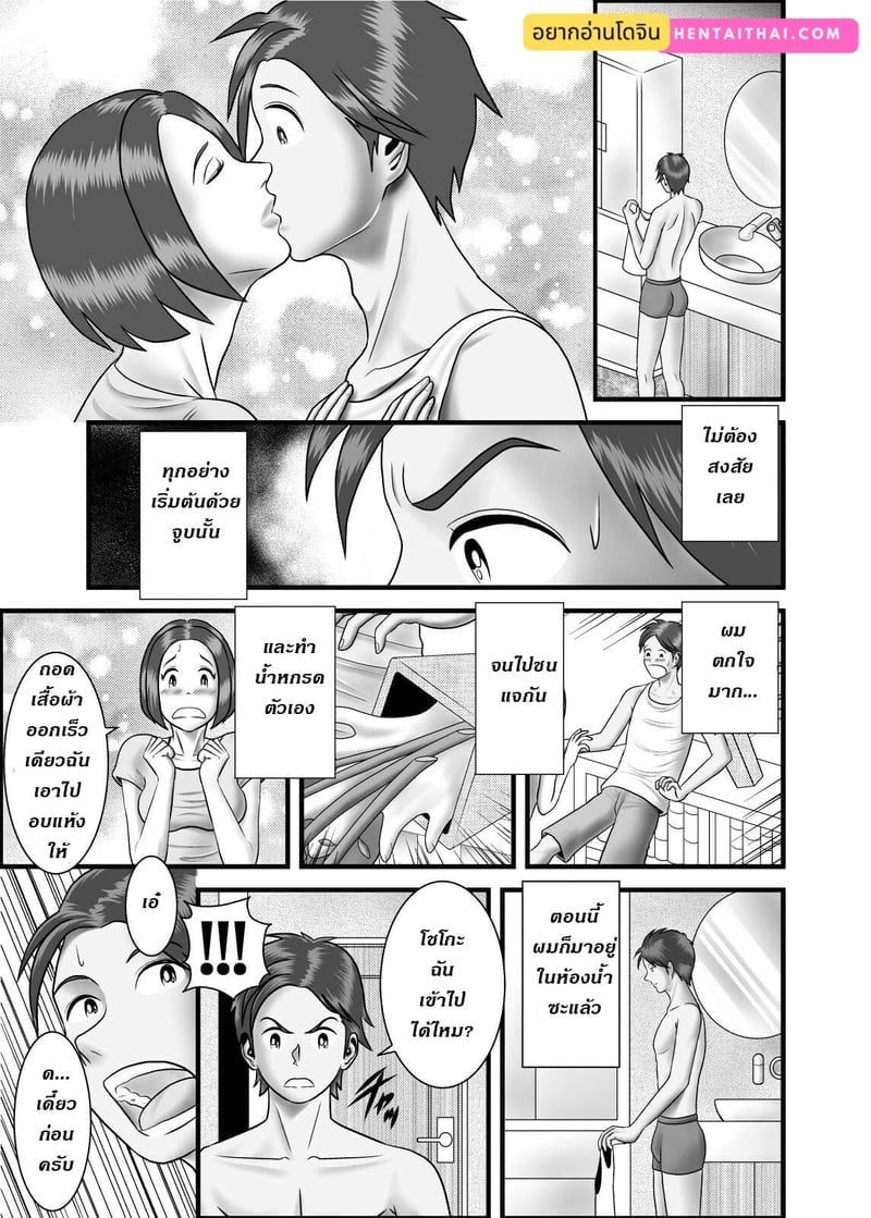 002.jpg