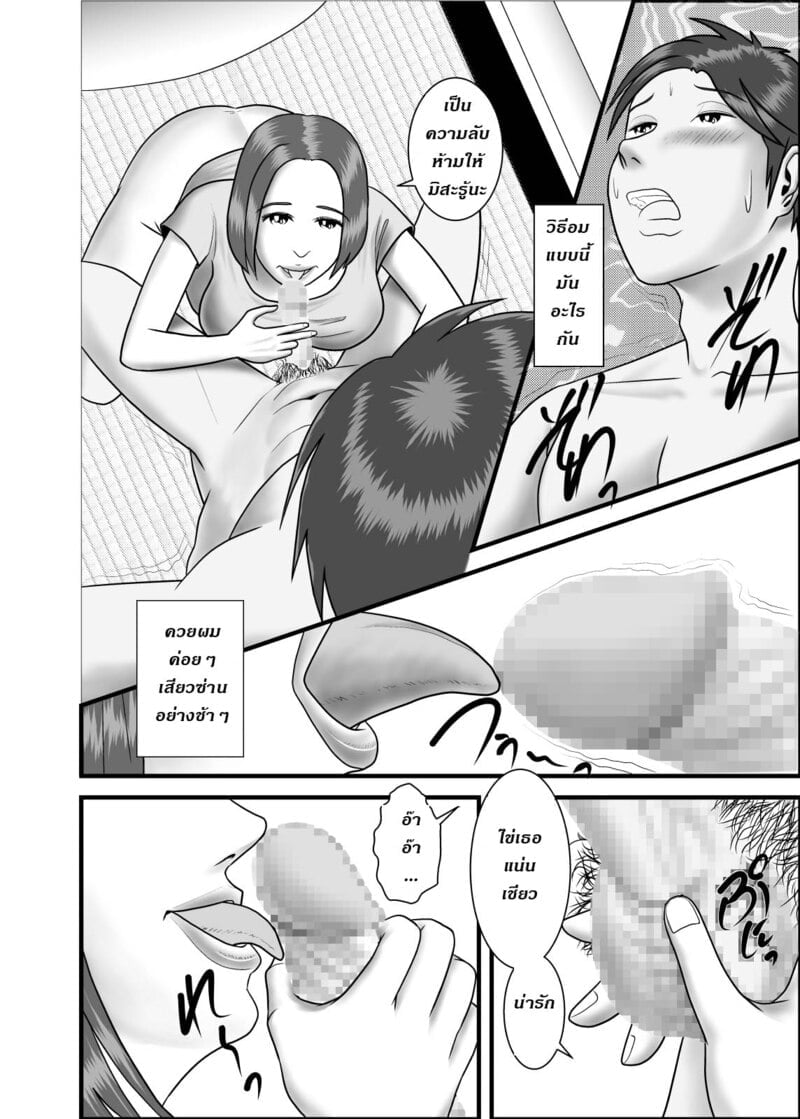 011.jpg