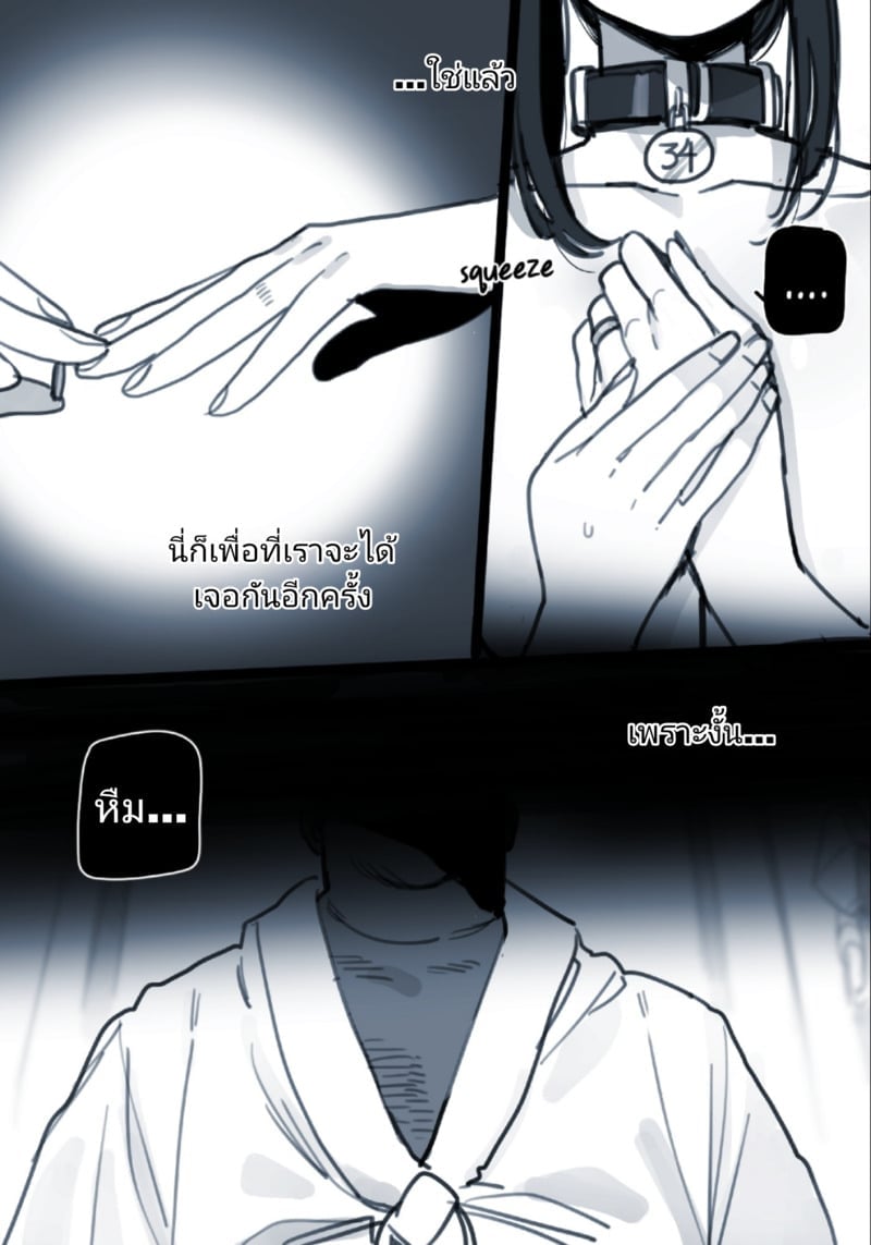 011.jpg