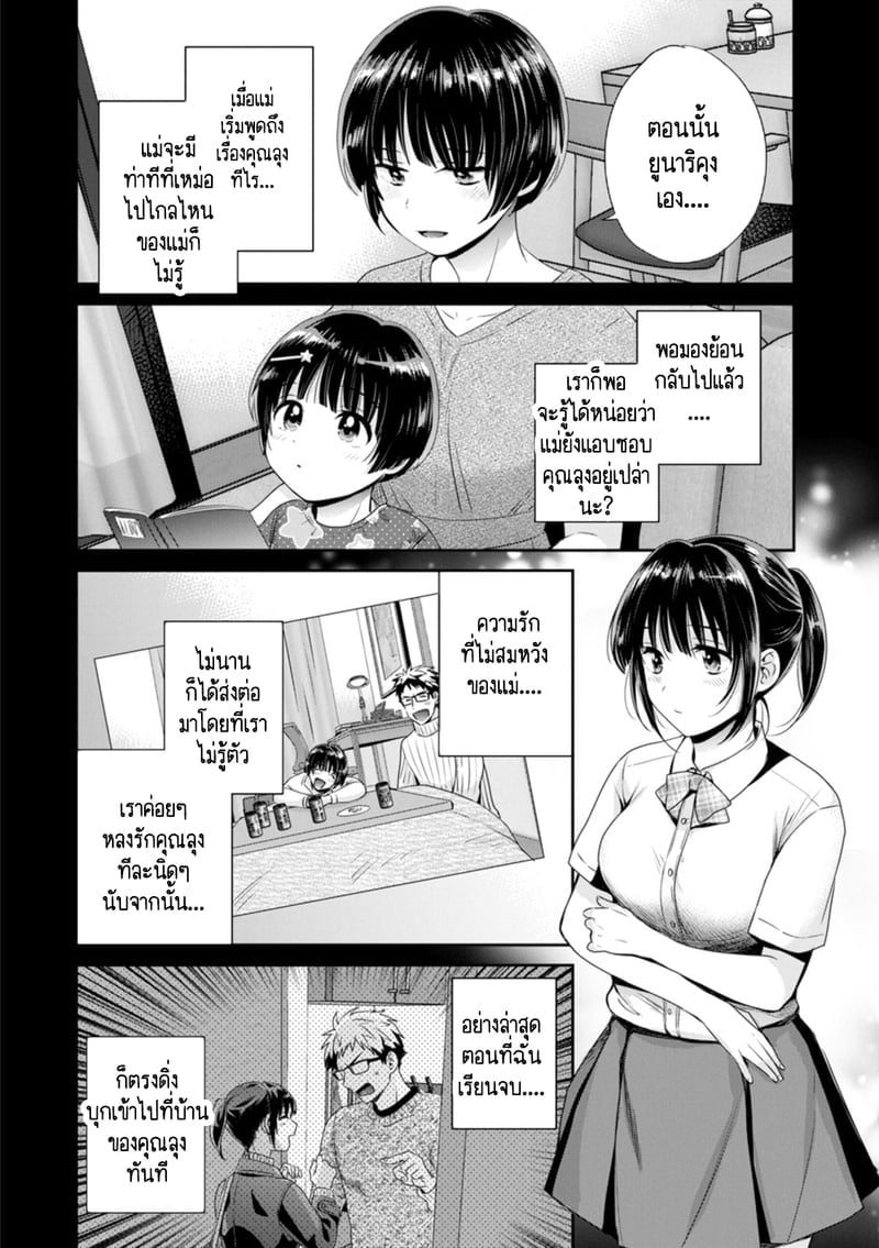 003.jpg