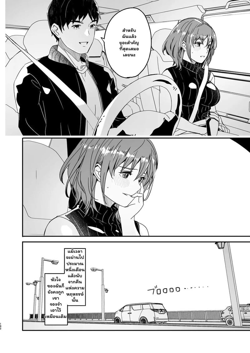 005.jpg