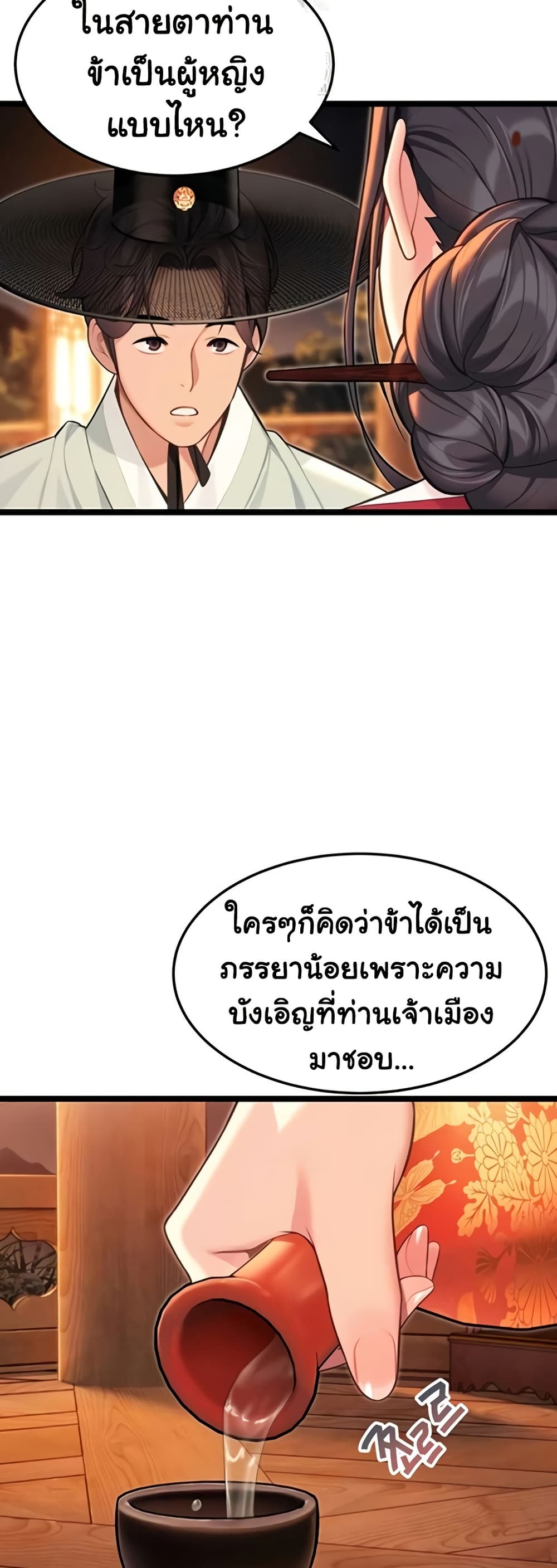 37.jpg