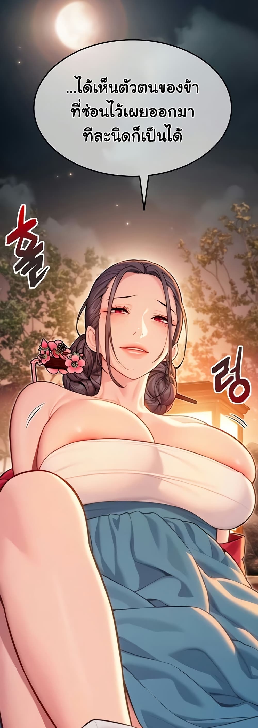 48.jpg
