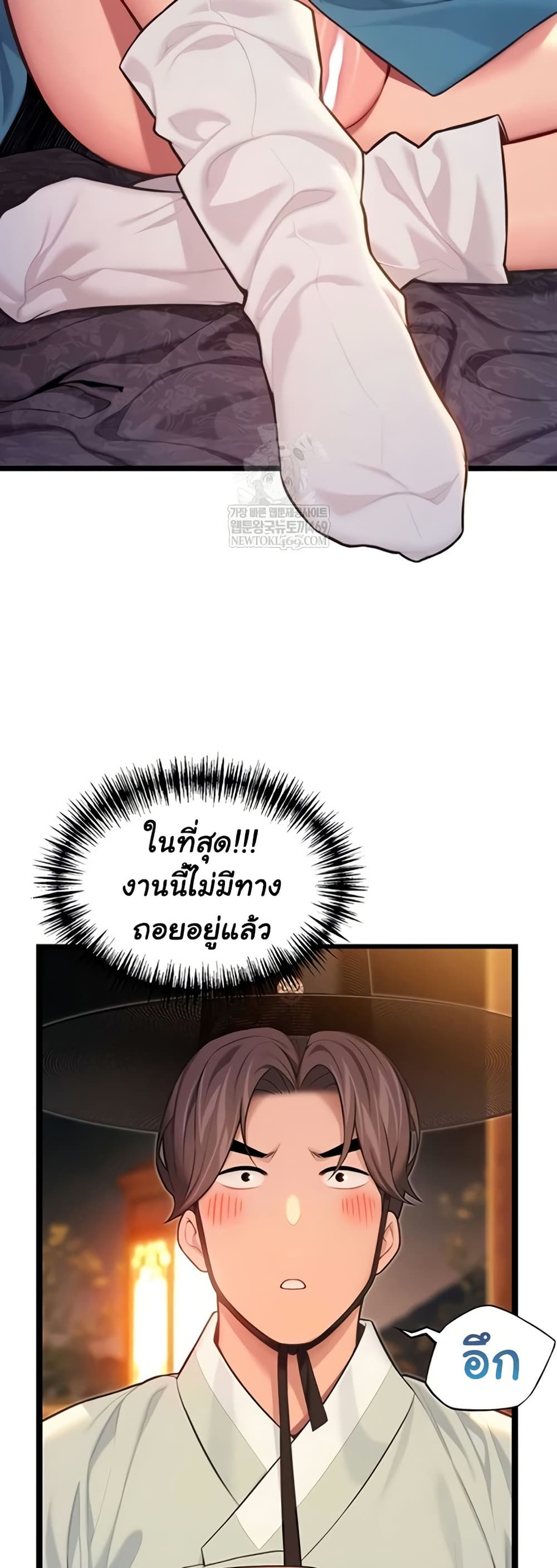 49.jpg