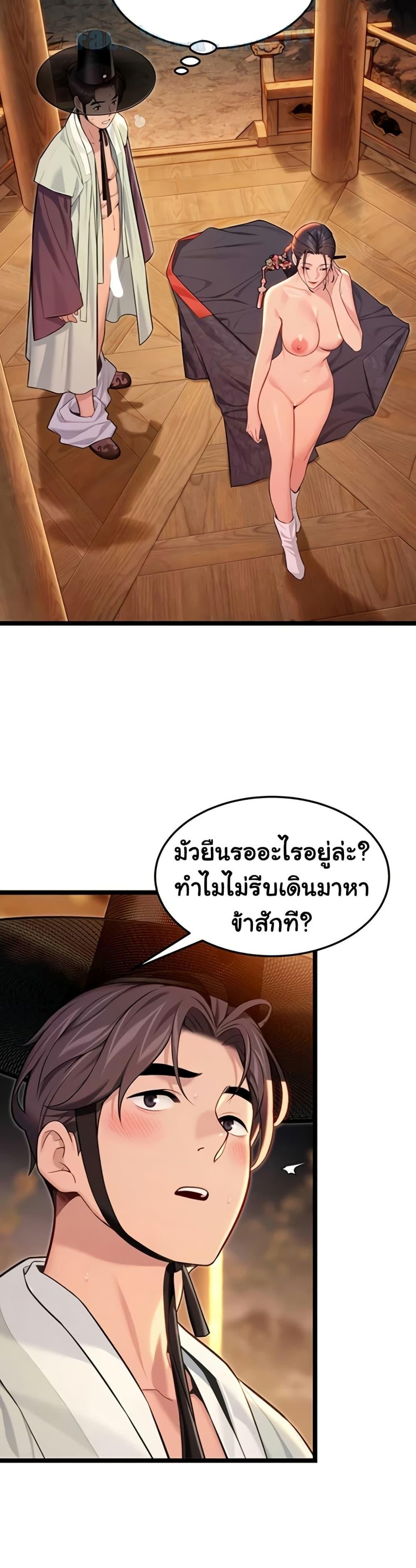 38.jpg