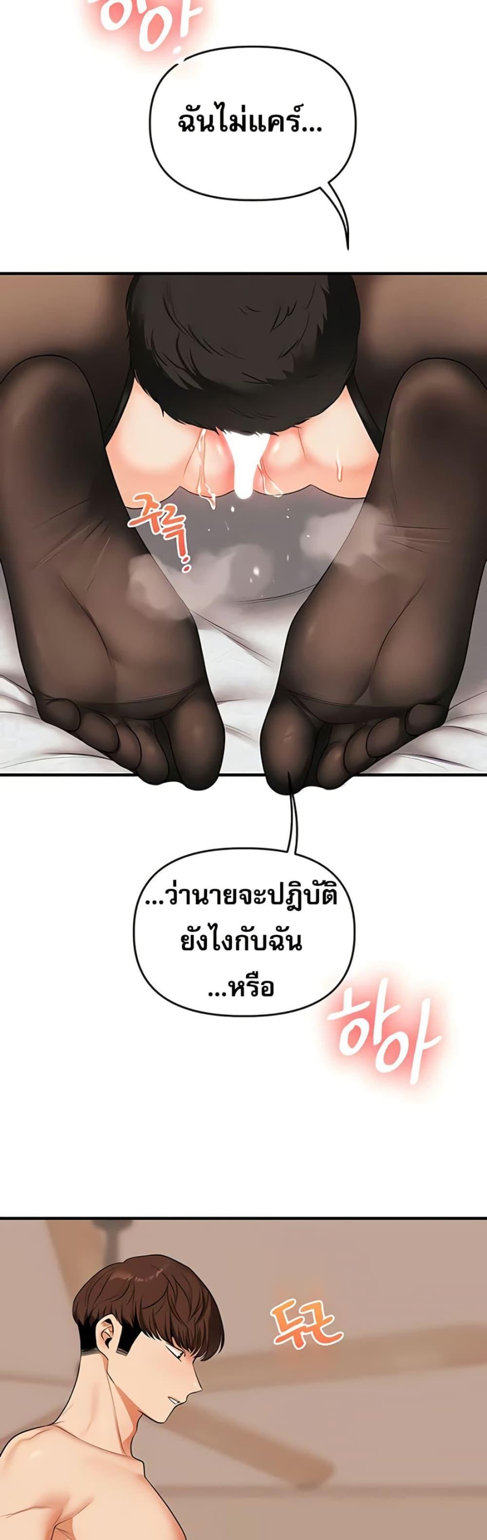 44.jpg