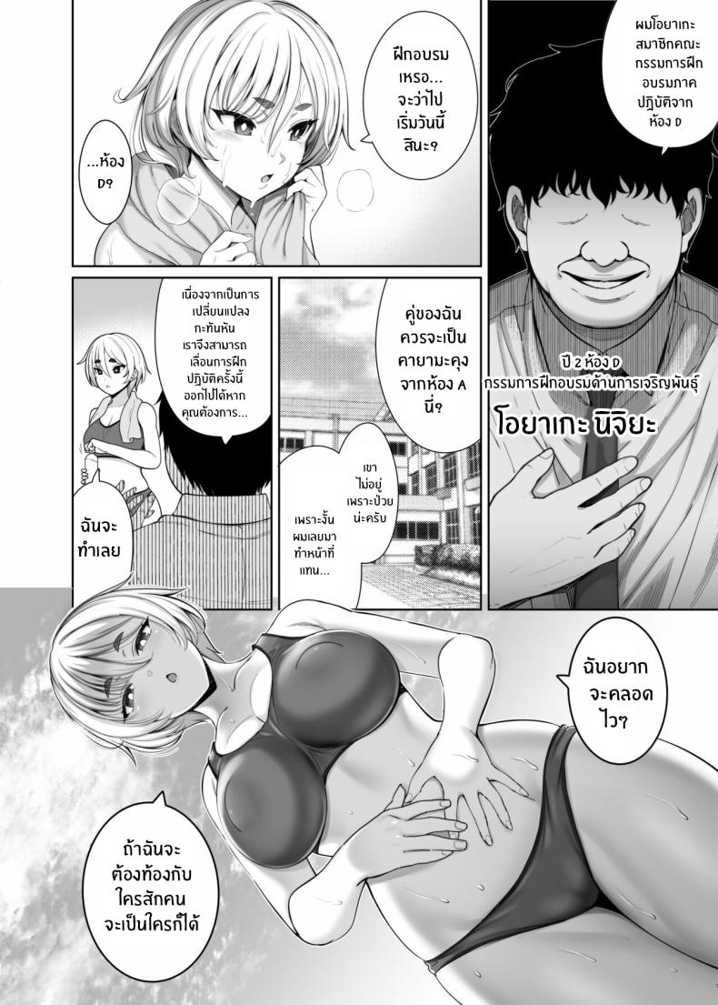 004.jpg