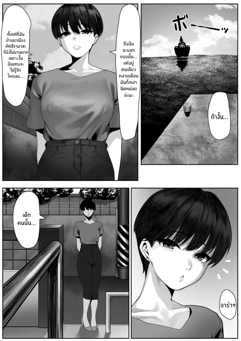003.jpg