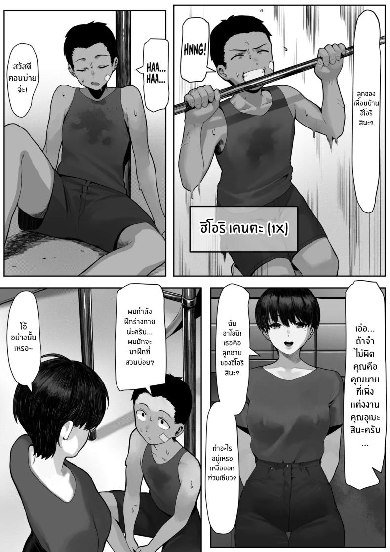 004.jpg