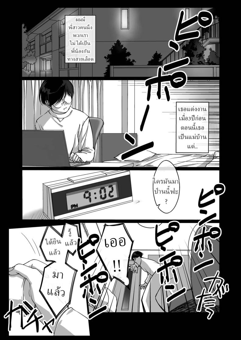 002.jpg