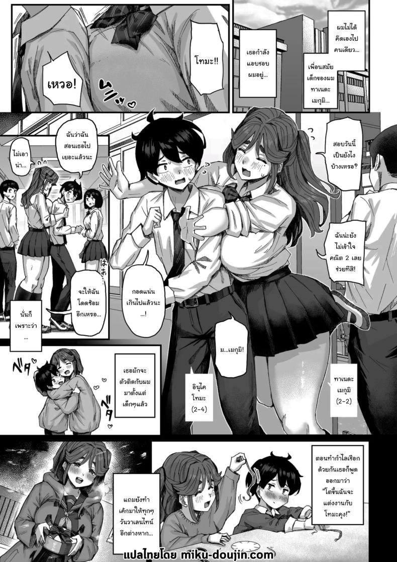002.jpg