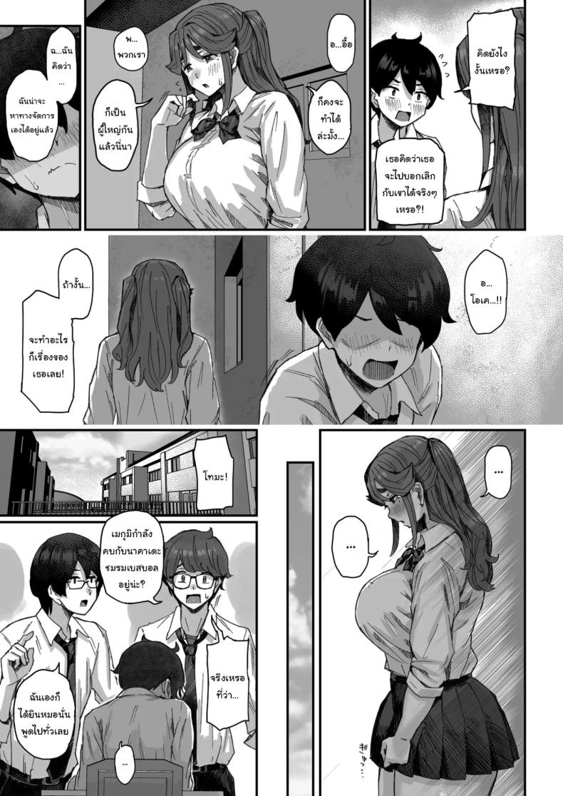 008.jpg