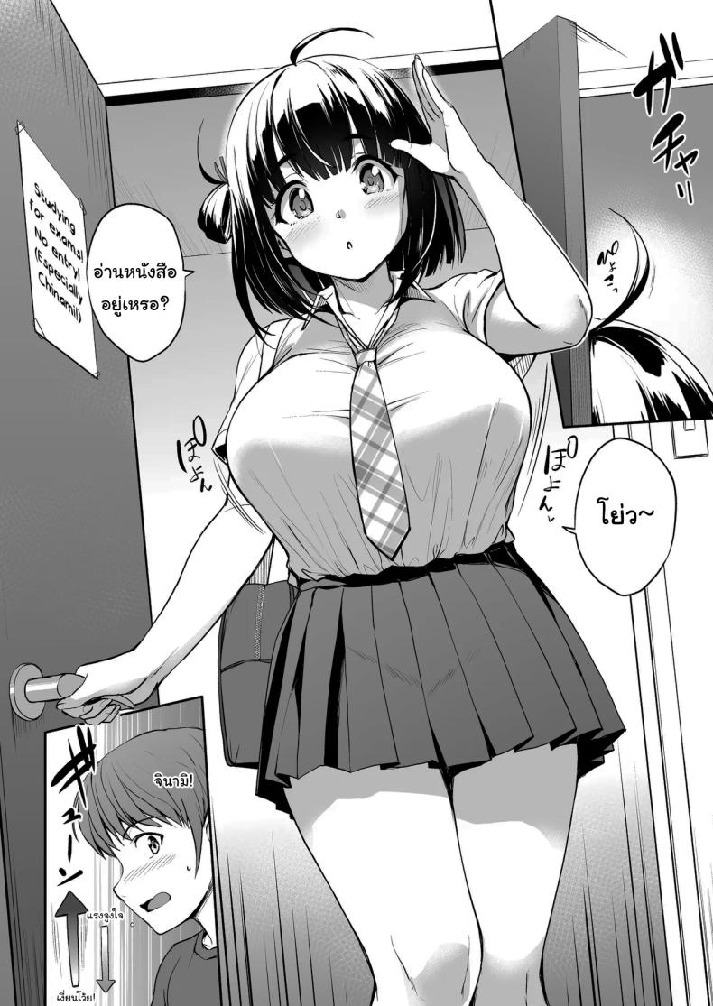 003.jpg