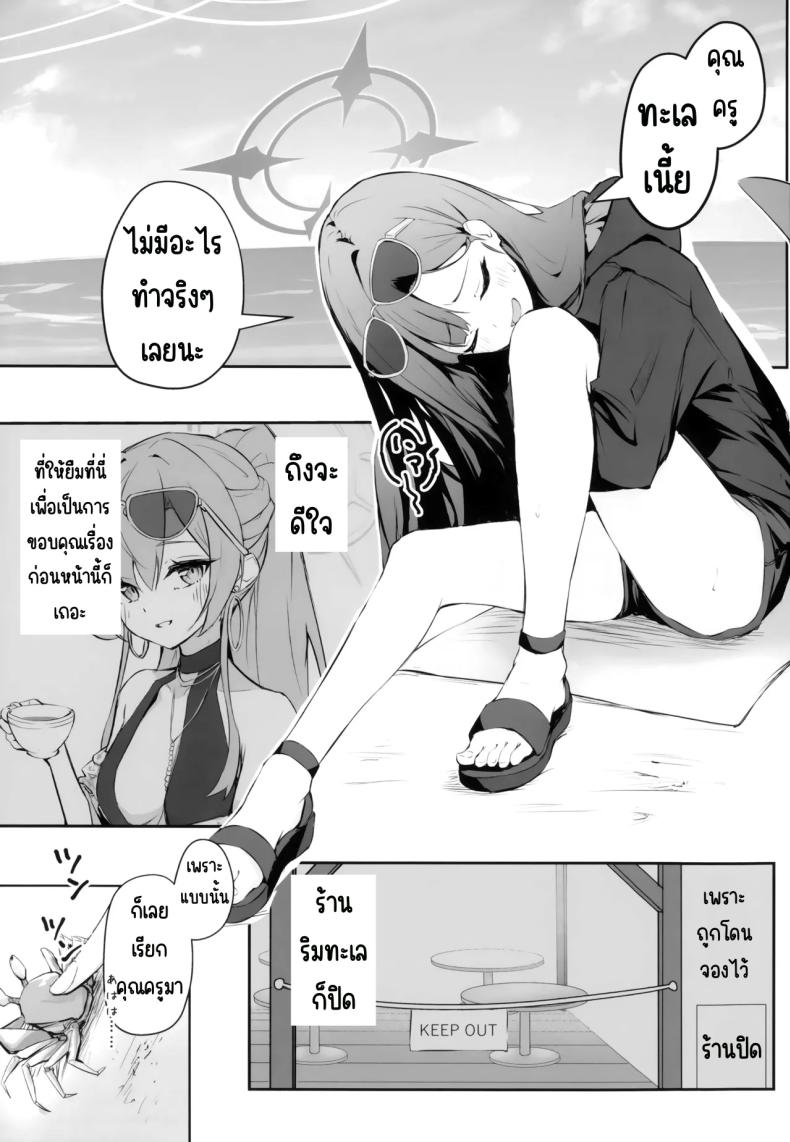 002.jpg