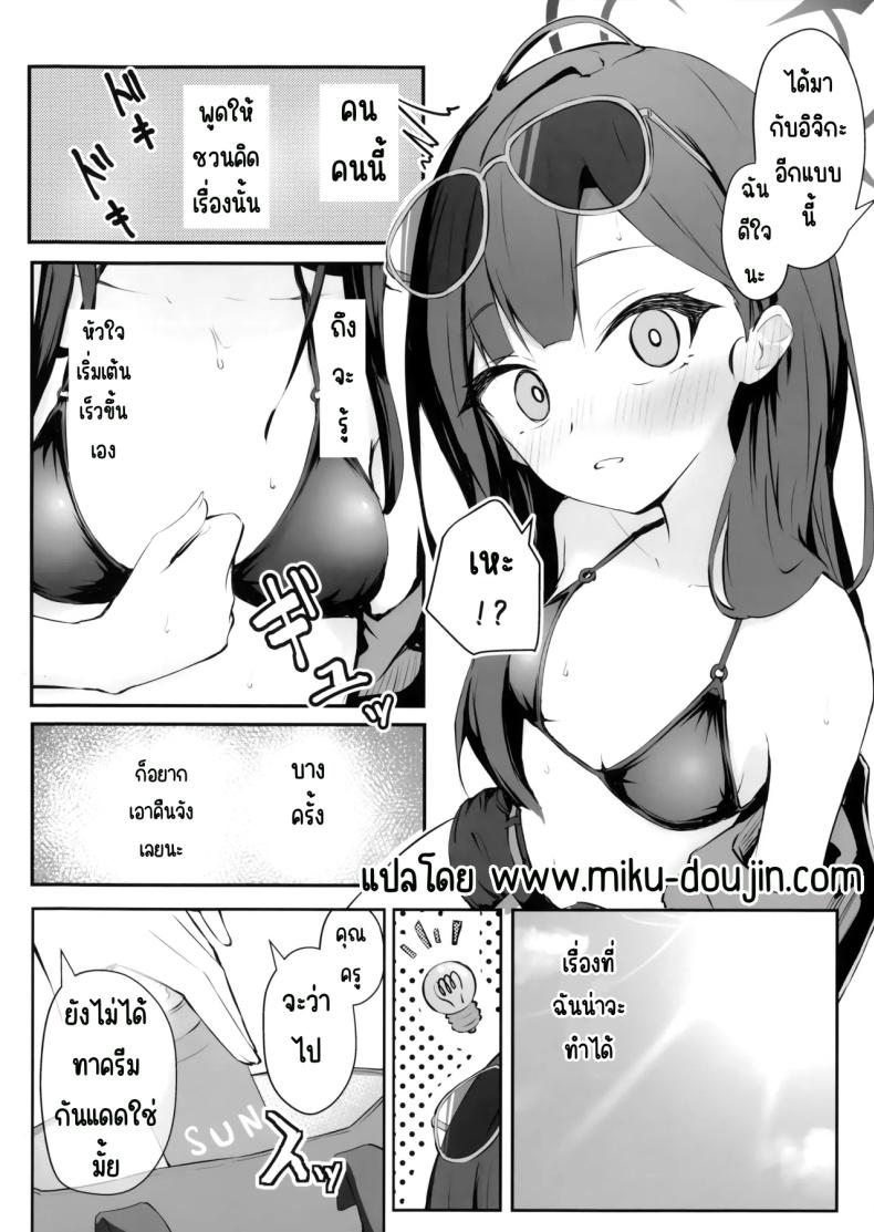 003.jpg
