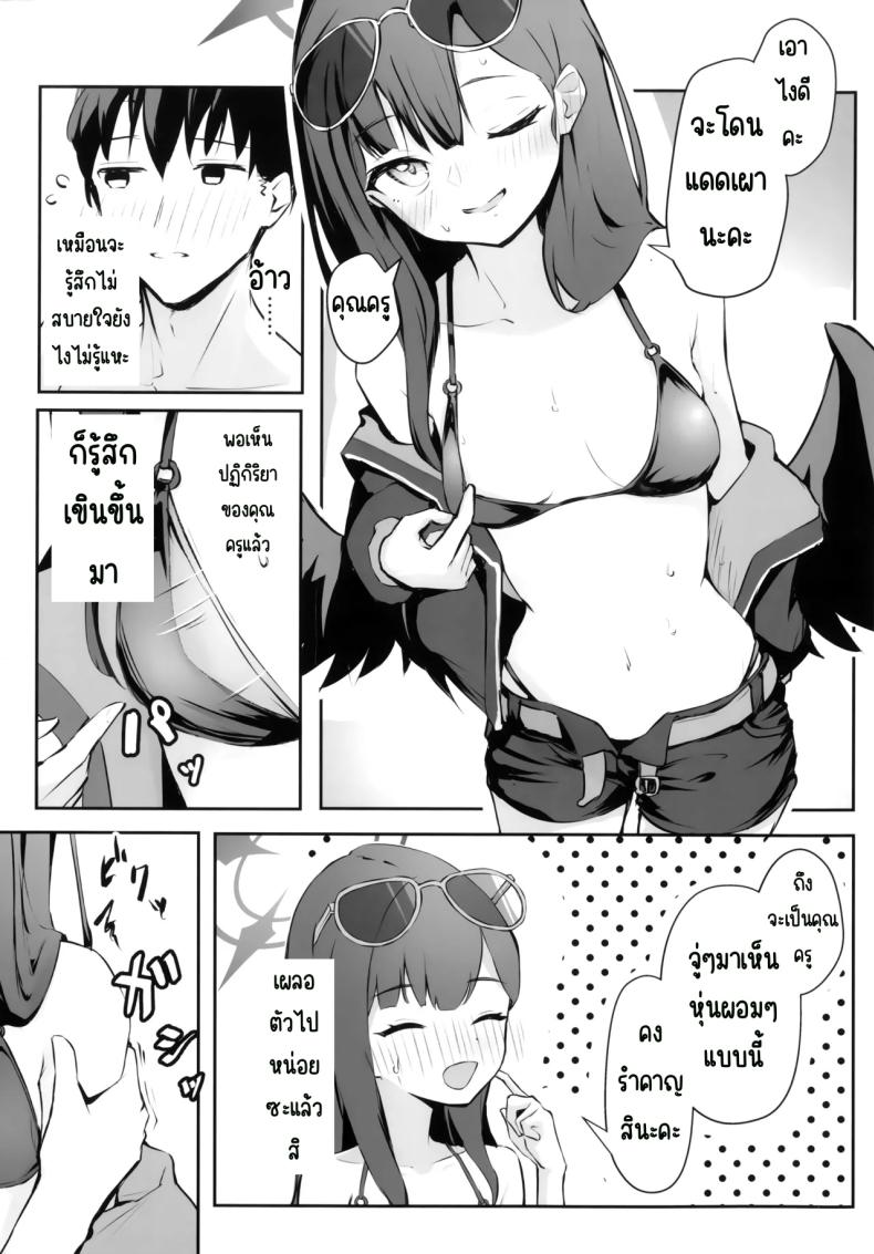 004.jpg
