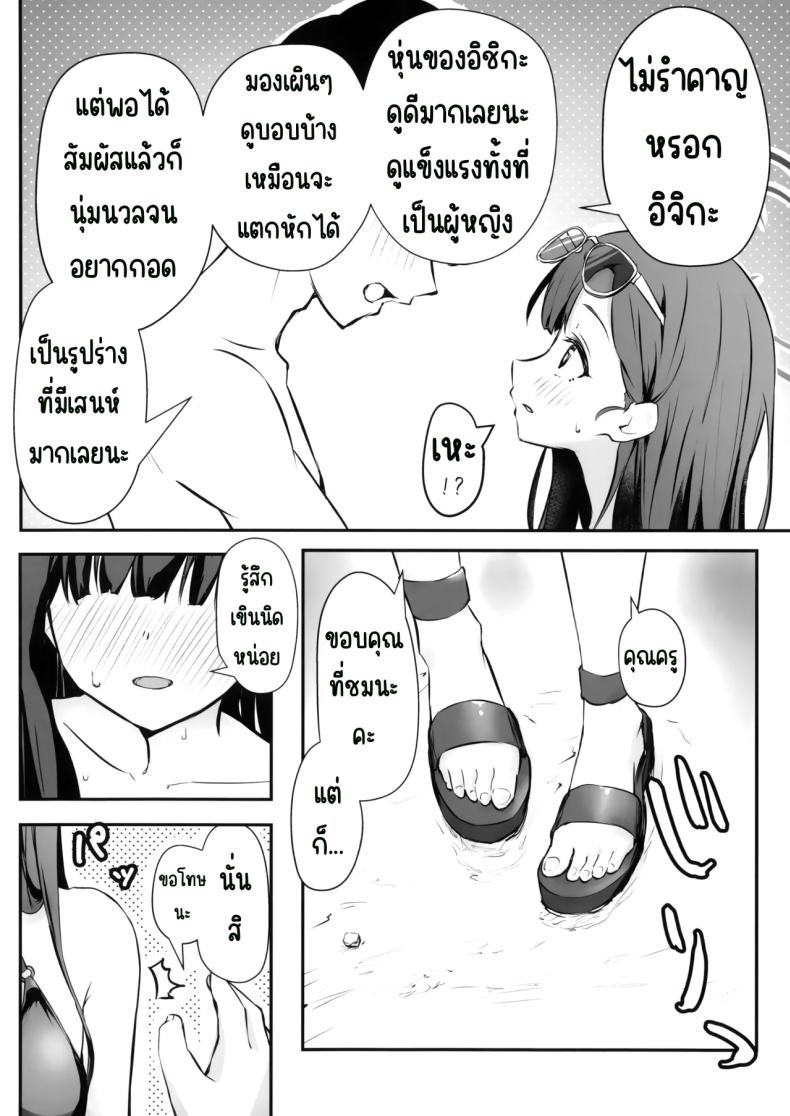 005.jpg
