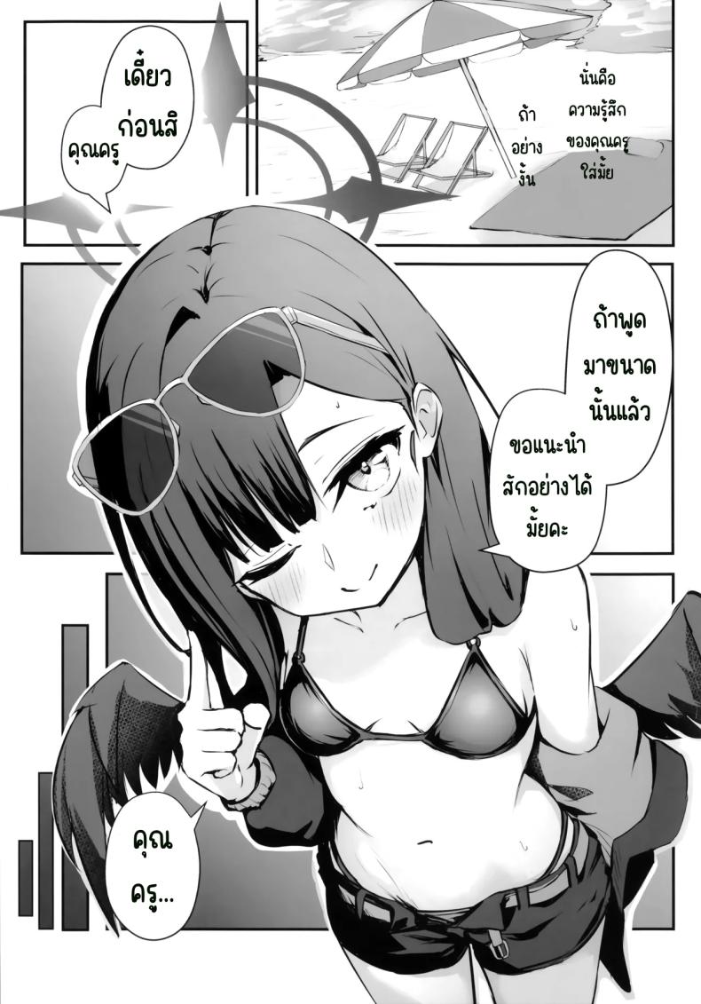 006.jpg