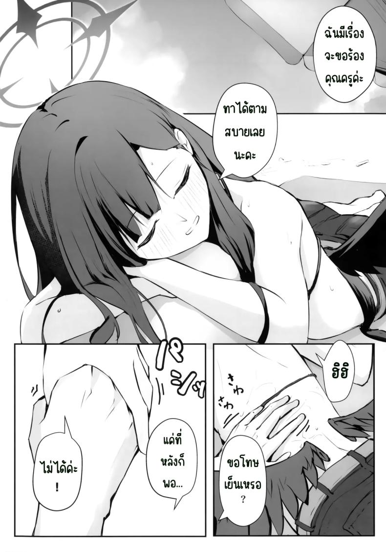 007.jpg