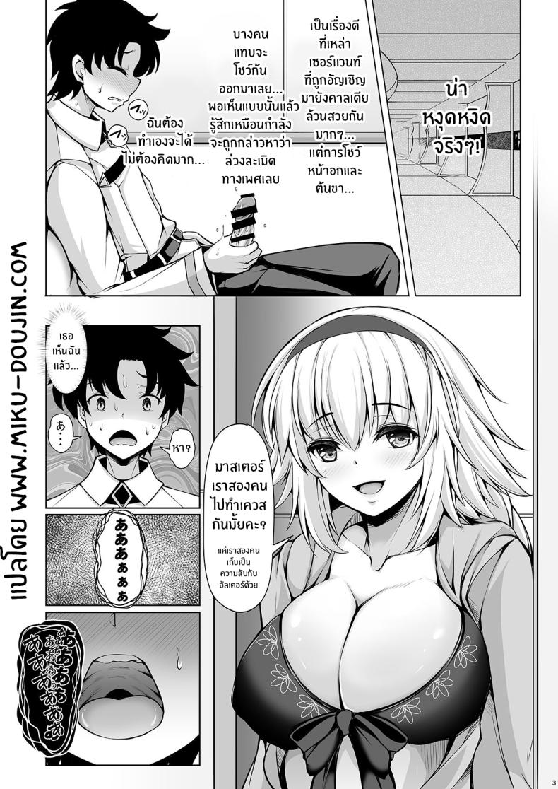 002.jpg