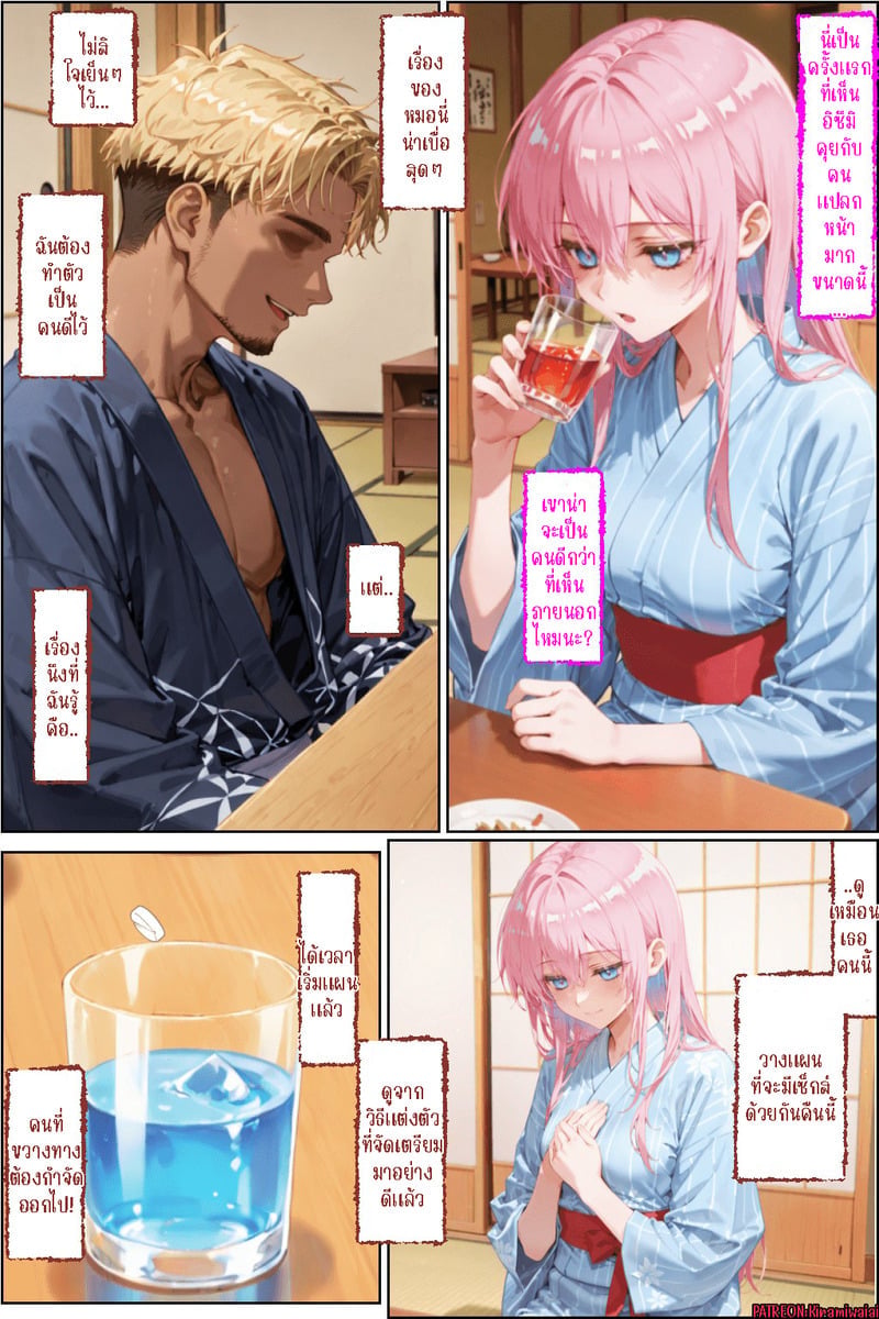 006.jpg