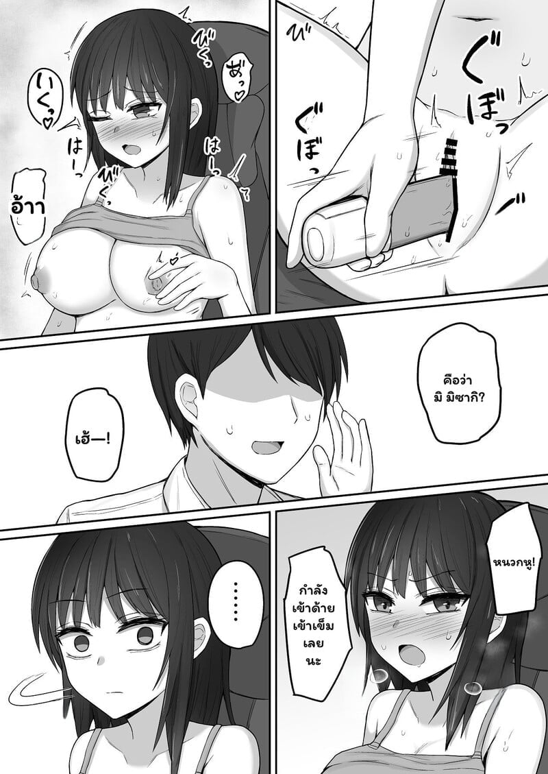 006.jpg