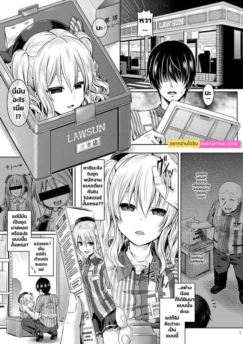 002.jpg