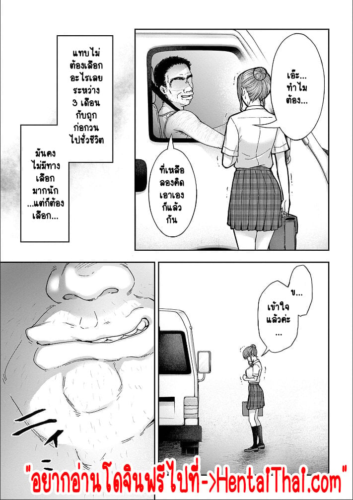 021.jpg