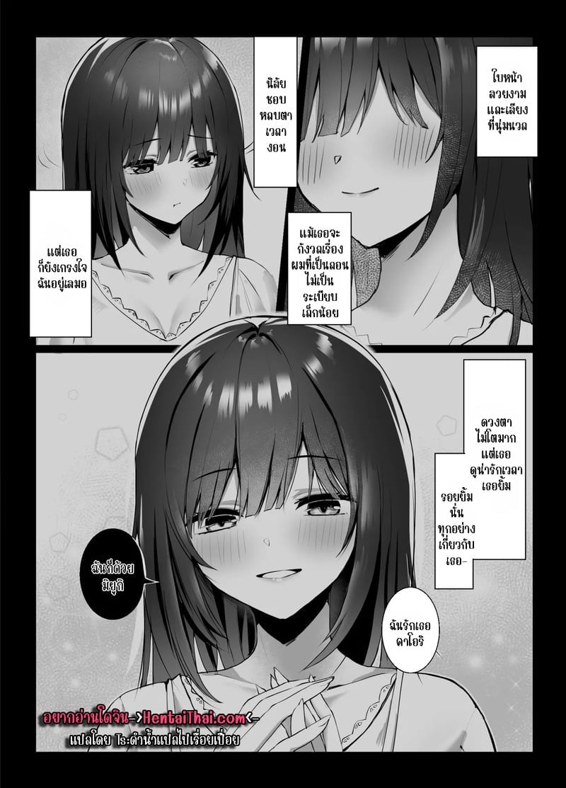 003.jpg