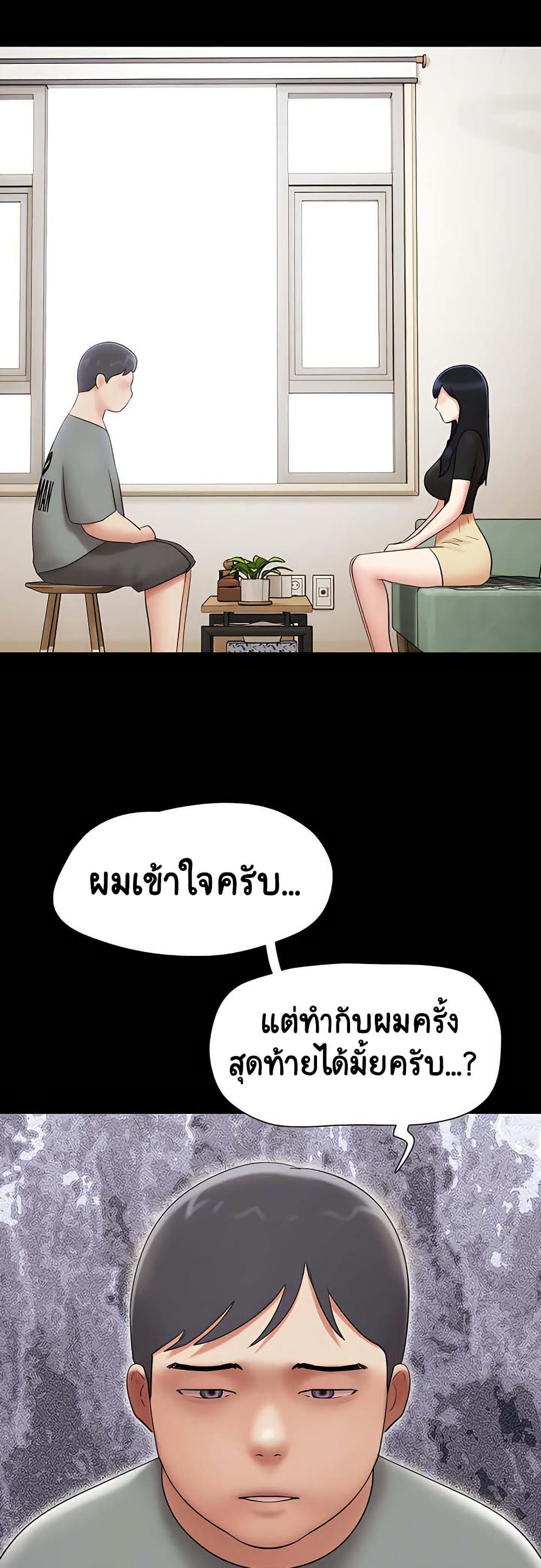 45.jpg