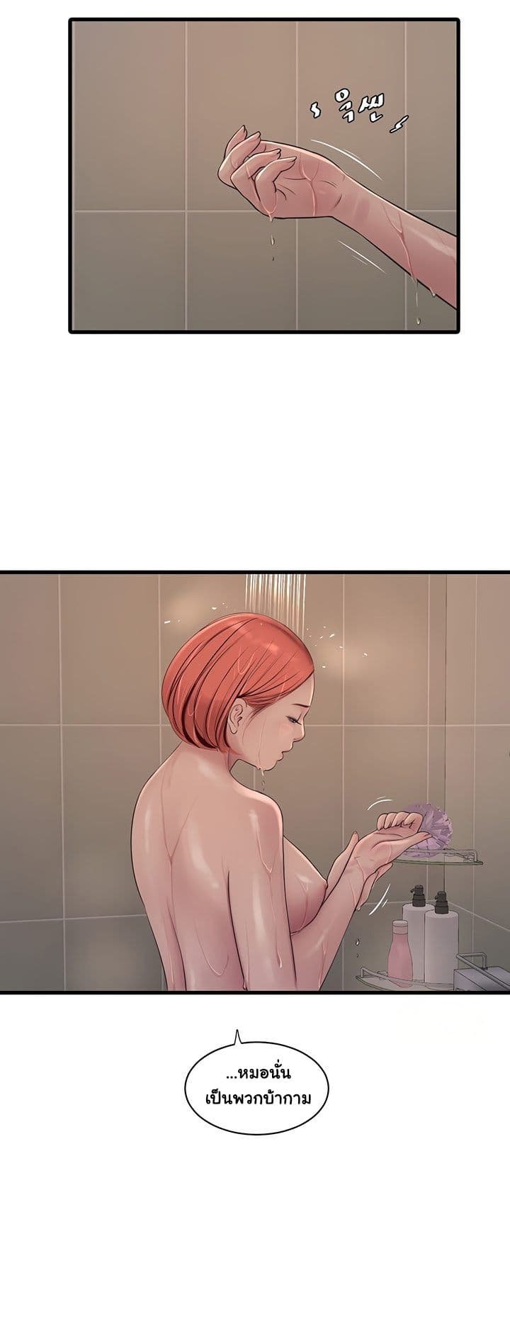 33.jpg