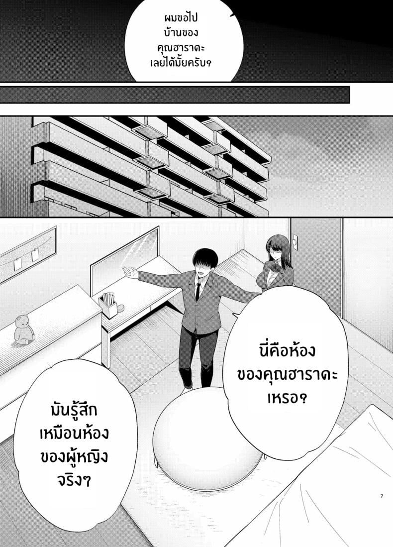 007.jpg