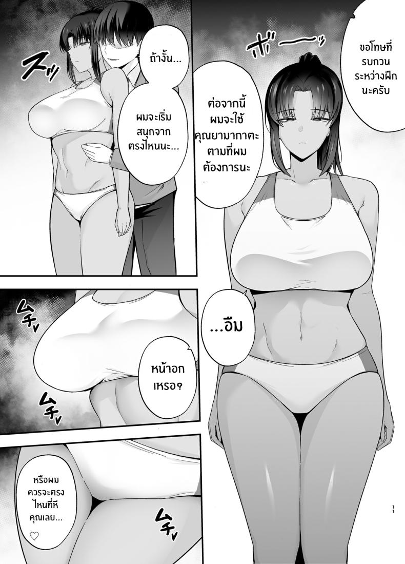 010.jpg