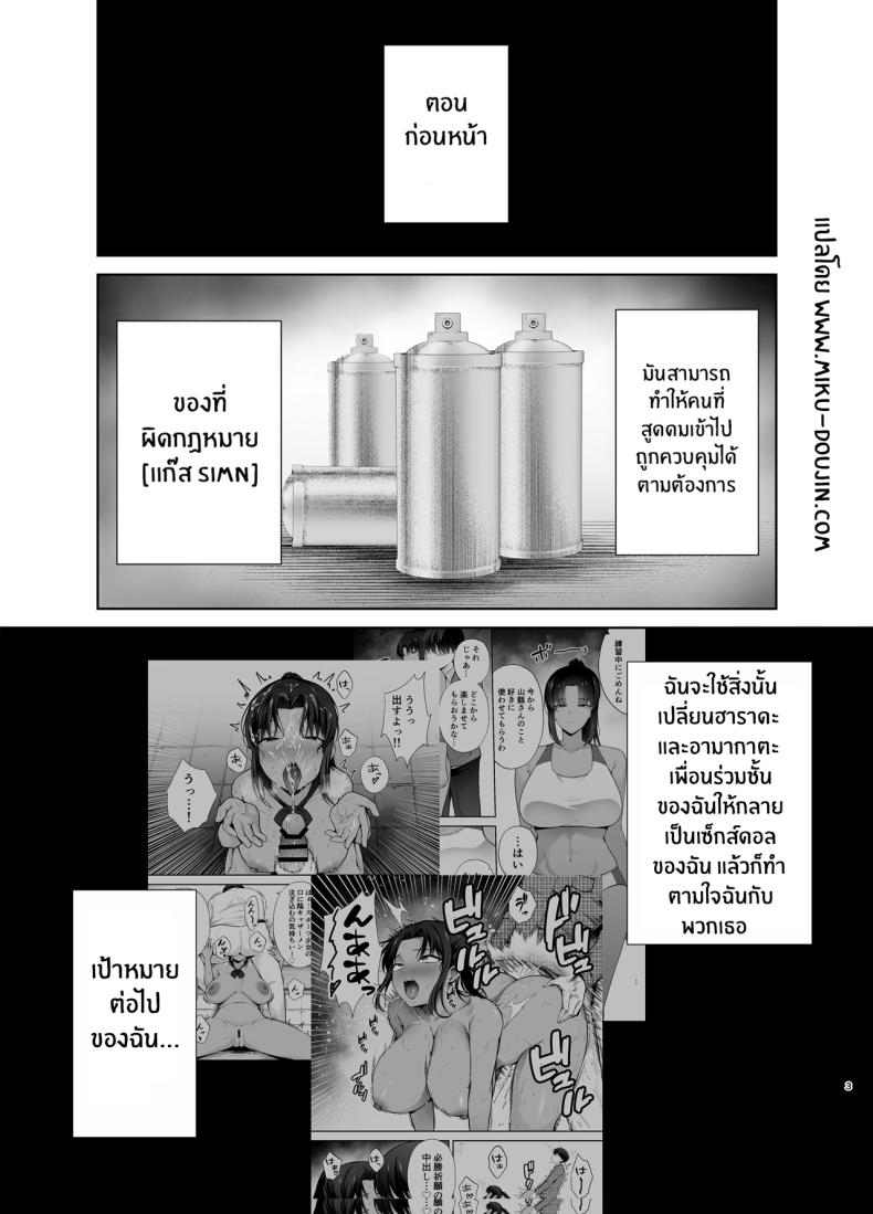 002.jpg