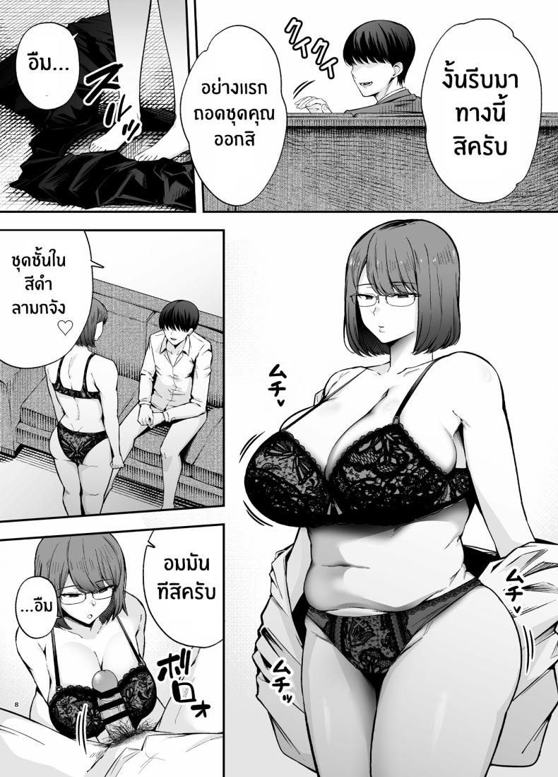 007.jpg