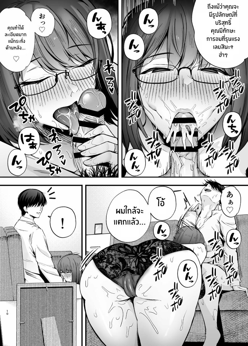 009.jpg