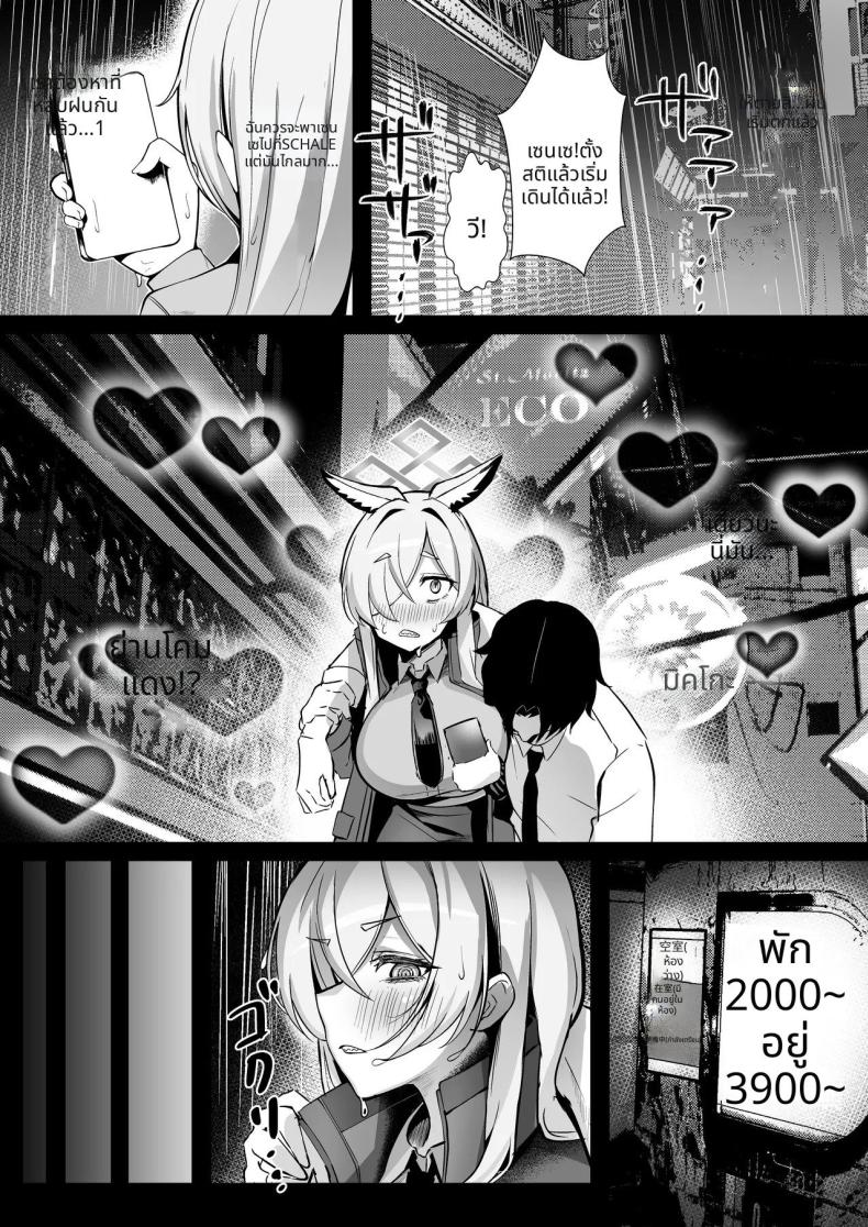 004.jpg