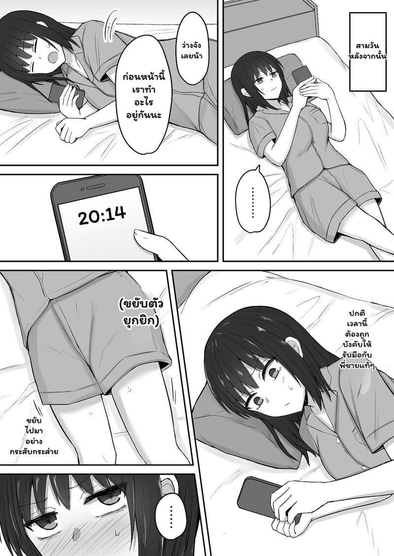 012.jpg