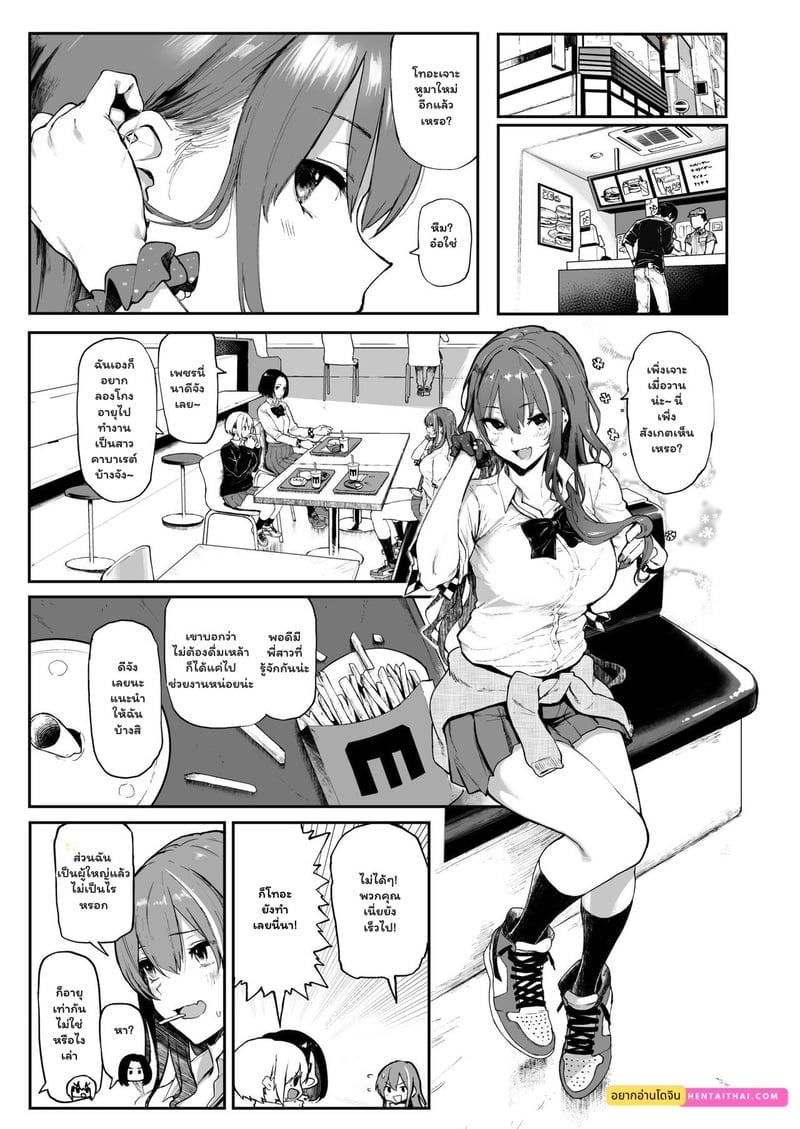 002.jpg