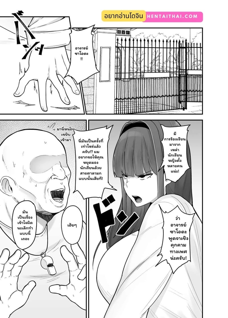 002.jpg