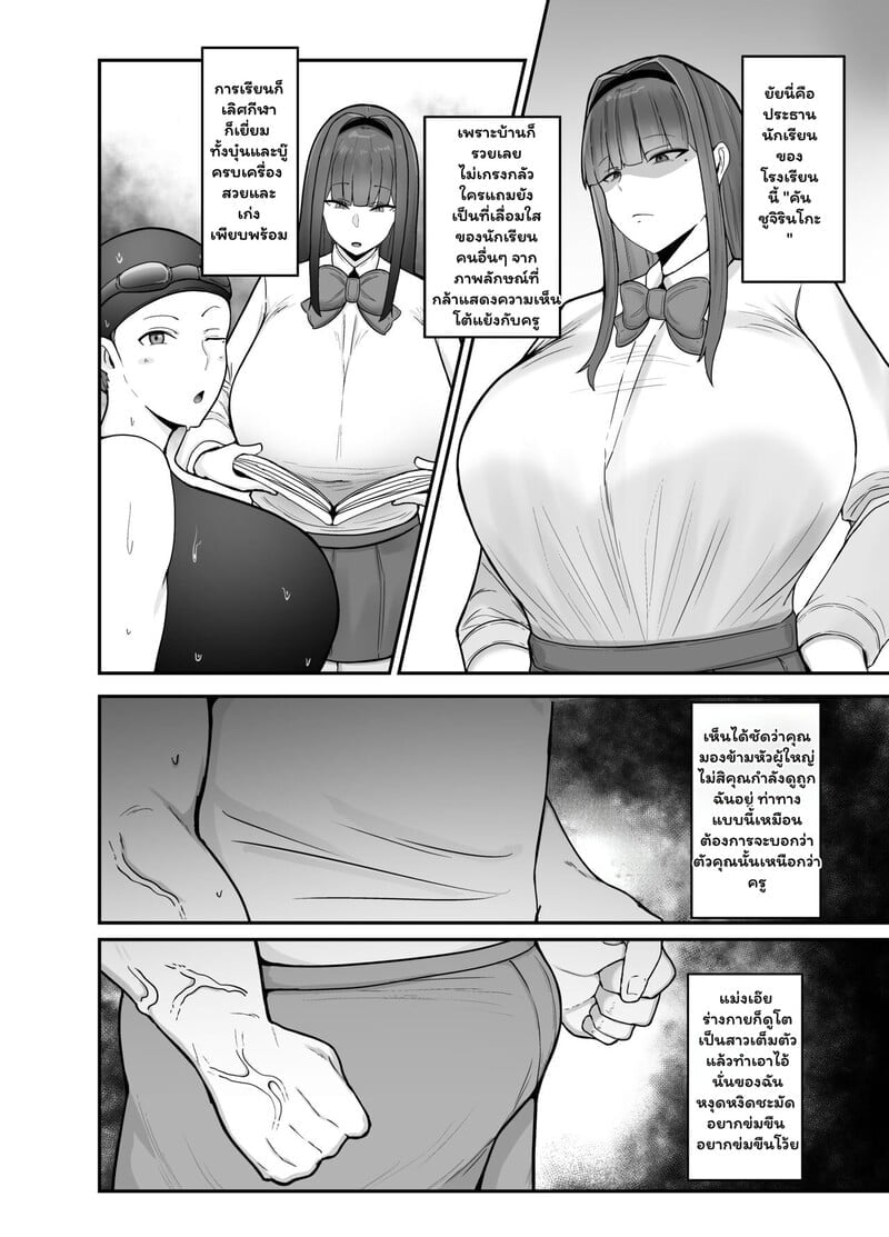 003.jpg