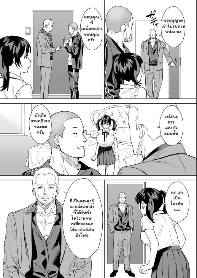 007.jpg