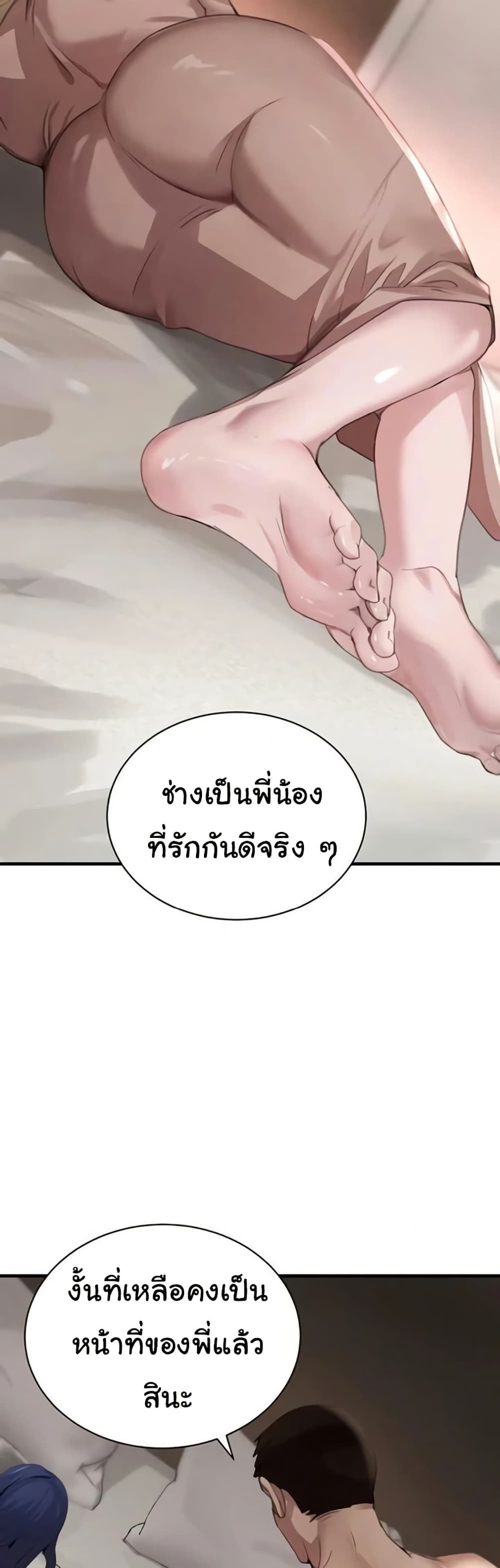 48.jpg