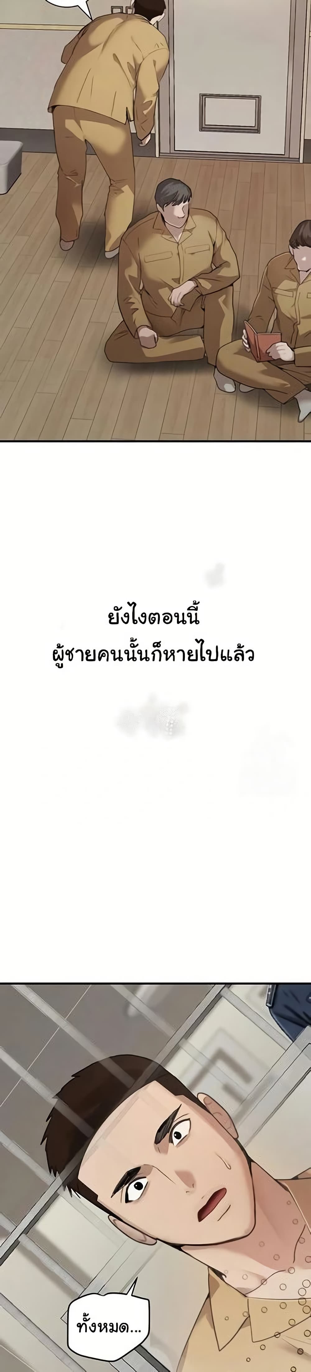 29.jpg