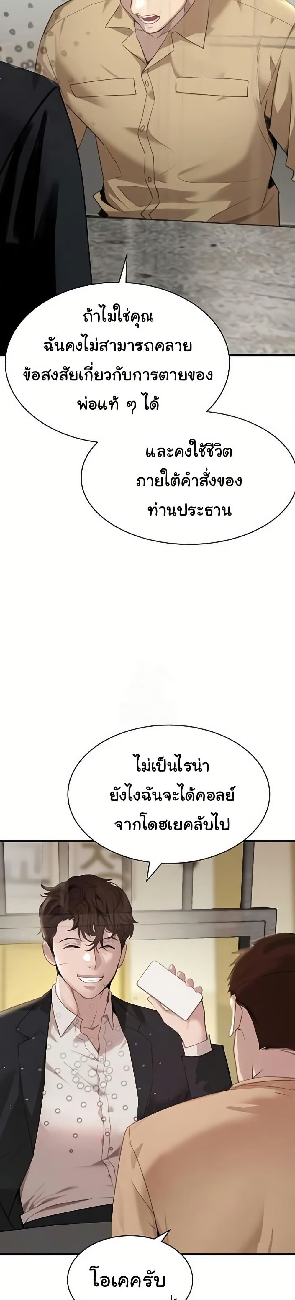 44.jpg