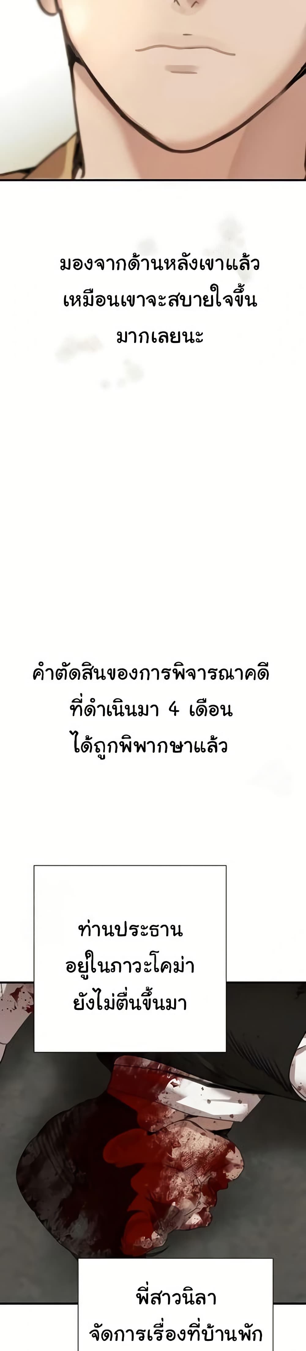 46.jpg