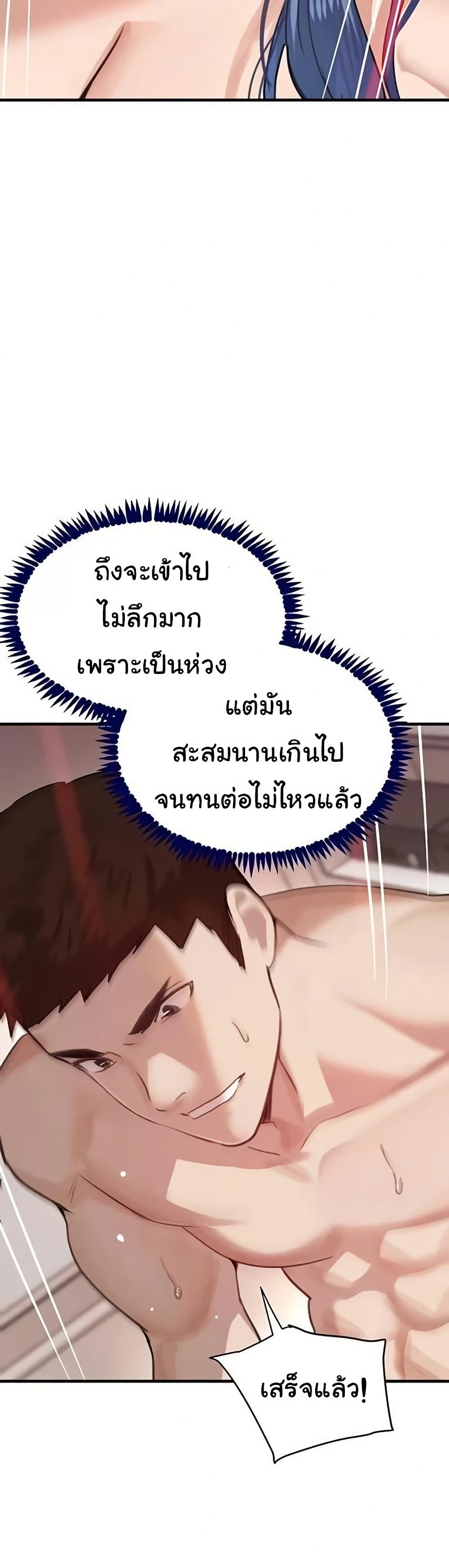 44.jpg