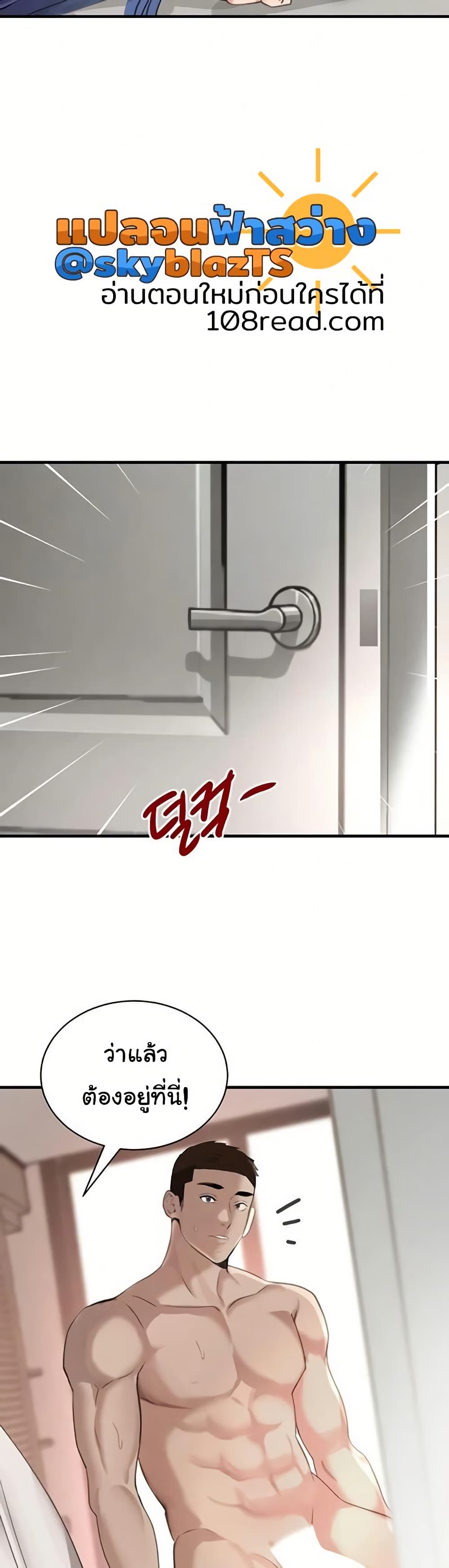 49.jpg