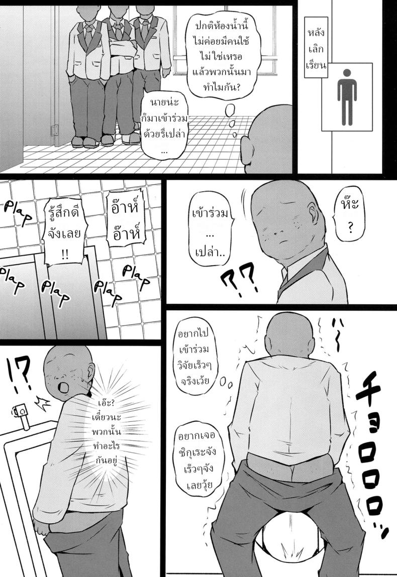 003.jpg